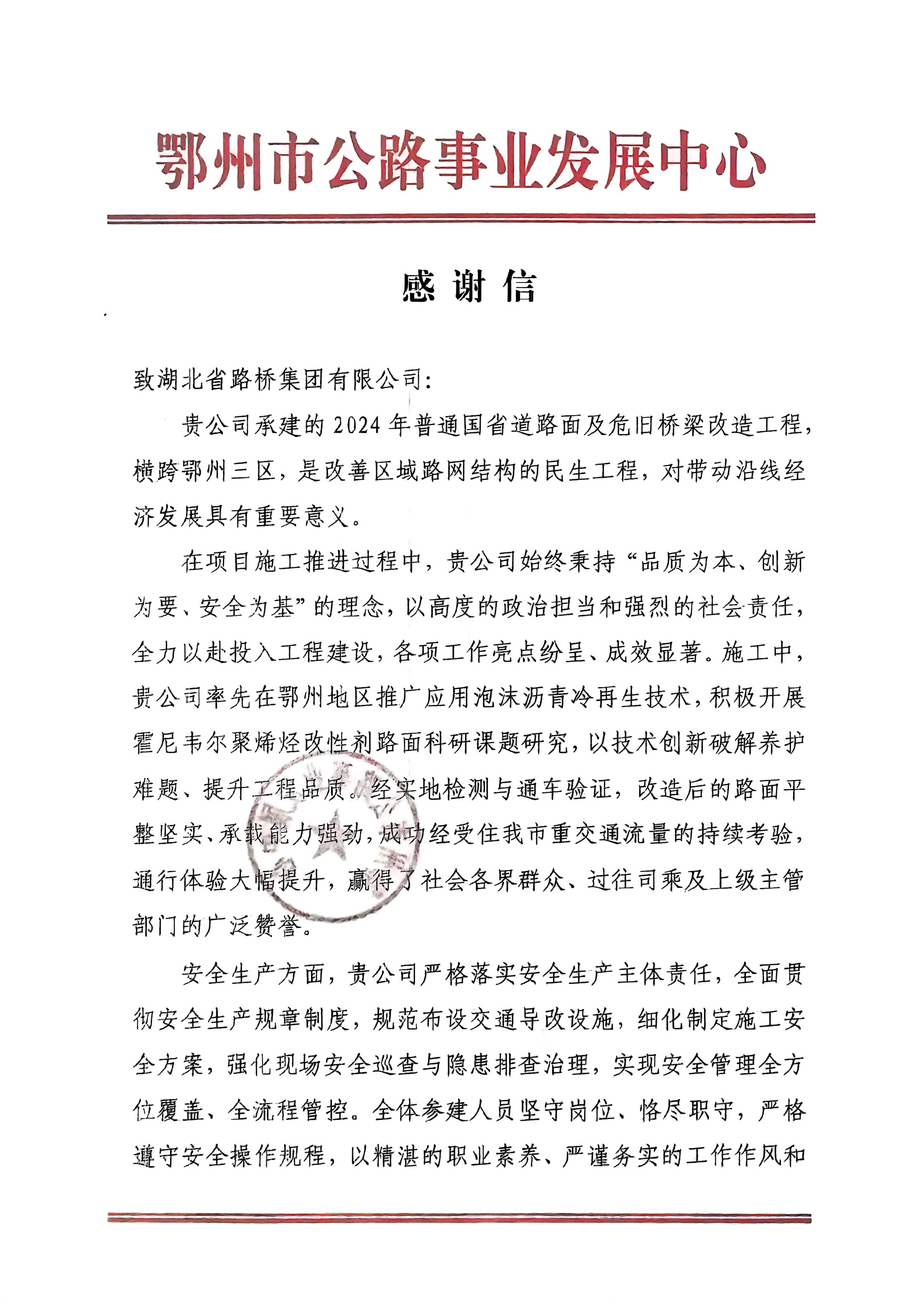 圖1.png